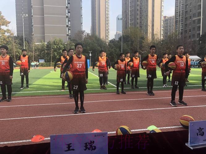 亚足联-中国足协“梦想中国”社会责任活动在西安开启 基层草根足球教练员接受专业指导 亚足联-中国足协“梦想中国”社会责任活动在西安开启 基层草根足球教练员接受专业指导