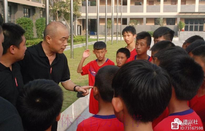 “2028奥运希望之星”精英训练营梦想起航