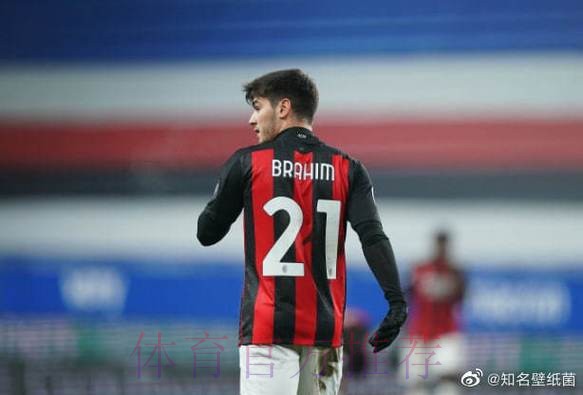官方:AC米兰攻击手迪亚斯回归皇马 续约至2027年 官方:AC米兰攻击手迪亚斯回归皇马 续约至2027年